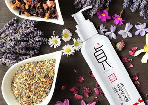 自然之力，护养本真 植物精华洗护用品的温柔革命