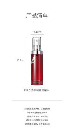 必要商城_大牌品质 工厂价格